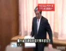 たとえ便所に隠れていても…