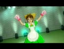 PARTY☆NIGHTに魔法をかけて！