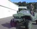 HALO3 リアルワートホグ