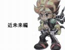 LIVEALIVE　ライブ・ア・ライブ　で　声優アンケート的なもの
