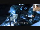 Inside XBOX プレイxプレイ「ロストプラネット2」#1