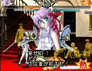 mugen アルでｖｓ16