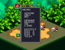 【マリオRPG】デバックメニュー　まとめ