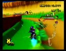 【白身魚杯】マリオカート実況プレイ203【ブンブン実況】