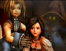 9年前に貸したまま帰ってこず倒せなかったオズマを倒すFF9実況プレイ06