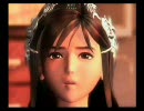 フルボイスでFF9やってみた