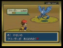 ポケットモンスターファイアレッド実況プレイ　パート４９