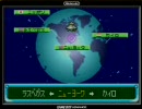 宇宙大作戦チョコベーダーを実況プレイ　part22