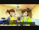 アイドルマスター 亜美・真美 コミュ 3月の仕事