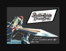 【バトスピ】カードゲームの方を全く知らない俺が実況してみた Part26