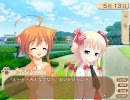 わんことくらそう　プレイ動画29