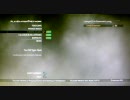 【ＰＳ３：ＭＷ２】迷いエロ　オーバーラン！ＦＦＡ　１猫