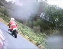 名阪スポーツランド　ハイサイドとその後