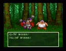 Θ喋りながらドラクエ６を初プレイその１０Θ