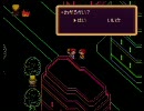 【実況】大好きなゲームを泣きそうになりながらやる【MOTHER2】part18