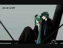 【KAITO】Oh My Love