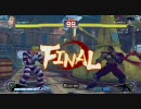 スーパーストリートファイターⅣ リプレイチャンネル XBOX360 part28