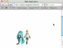 【MMD】ブラウザで踊ってもらった（その２）【WebGL】
