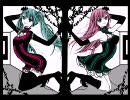 「ワールズエンド・ダンスホール」を1.3倍にしてみたのを歌ってみた