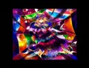 【東方原曲】妖々夢「ネクロファンタジア」【高音質】
