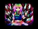 【東方原曲】紅魔郷「月時計　～ ルナ・ダイアル」【高音質】