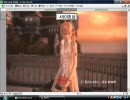 未完成動画