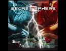 Secret Sphere - Where The Sea Ends
