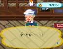 【実況】底辺実況者が森で癒される【どうぶつの森】part61