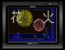 GBA リズム天国 花火【パーフェクト】