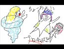 【二人実況】二人で出来る帝国統一　その14　【ロマサガ2】