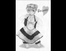 僕の小規模なバトレボ実況　part27