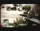 【実況】BFBC2でｇｄｇｄ兵隊してみた－逆転できませんの巻－