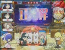 信仰は儚き魔法使いの為に　～ほうきのQMA5
