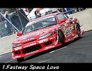 Eurobeat Mix Vol.23