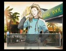 【GS2】GS3までに芸術イケメンを理解する会！　ぱーと14【ムスメ育成？】