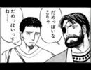【MUGEN】マイナー級作品別シングルトーナメント・パート６