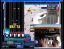 AA(A)のBPが300台の九段がBMSプレイしてみた　part11