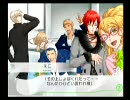 実況ってこんなﾓﾝ。【VitaminZ】vol.2