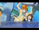EVER17 実況プレイ Part43