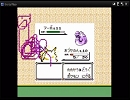 ポケモン（黄）を絵を描きながら実況!!第4回（前篇）