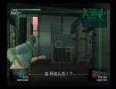 【少年兵】ガチの少年達がMGS2（プラント編）を実況プレイpart14
