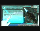 【プレイ動画】R-TYPE TACTICS II (その25-1)