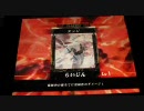 LOV2　もこもこする対戦動画　２０１０／５／２２