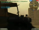 【参考にならない】太陽クンののほほんとプレイ53 中編 【BF2SF】