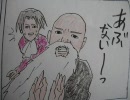 【実況プレイ】テンション上がった逆転裁判　逆転姉妹（第二話）Part9