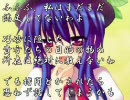 【三国志Ⅸ】　ルーミアの国取りグルメ旅　113話