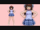 【MMD】腰ふりダンス専用にチューニングしたカス子さんで(ry【カス子】