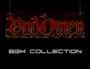 バッドオーメン BGM集