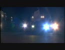 わが凶状半生 完結編