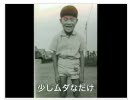 野性児がｆｆ6低レベル実況プレイ　part41